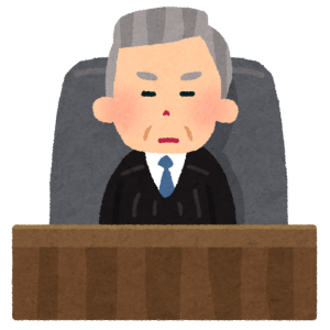 世界は不正指令電磁的記録保管罪で溢れてる